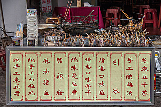 cách tính đánh lô đề