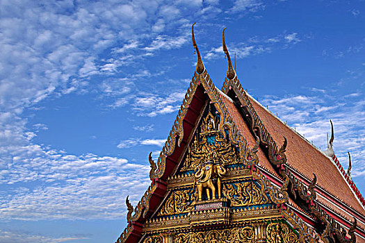 xổ số vũng