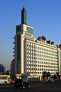xổ số hà nội